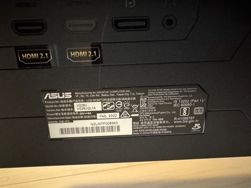 4Kゲーミングモニター　ASUS TUF Gaming VG28UQL1A