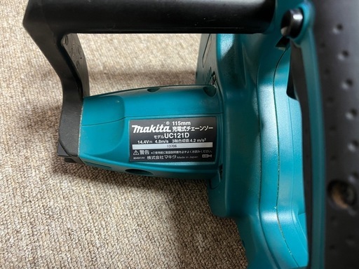 マキタ makita UC121D 14.4V チェーンソー