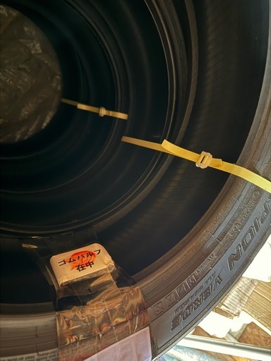 265/50R20 107V 【4本セット 未使用】 ピレリー  PIRELLI SCORPION VERDE ALL SEASON (20インチ)