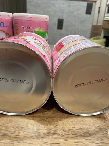 粉ミルク　アイクレオ800g  5缶