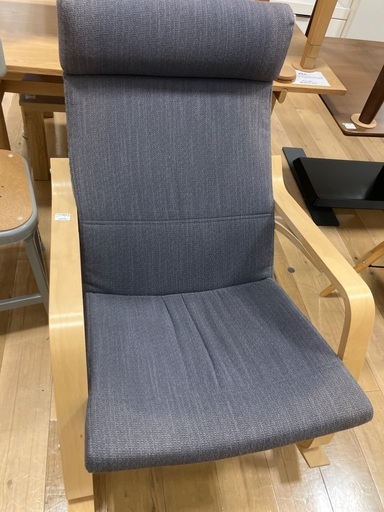 【軽トラック90分貸出サービス】IKEA ロッキングチェア