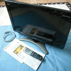 シャープ 液晶テレビ  LC-26E7  26インチ 美品 20...
