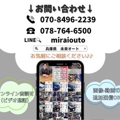 【車検2年】1年保証！ポッキリ価格！下取り大歓迎🙆‍♂️ハスラー！ローン＆カード決済⭕️の画像