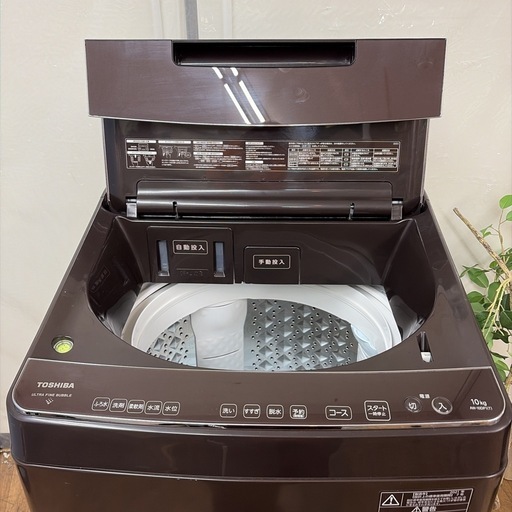 【?買取市場 6ヶ月保証 ジモティー限定特別価格】R212 ☀️ TOSHIBA / 東芝 洗濯機 （洗濯10.0㎏) 21年製 AW