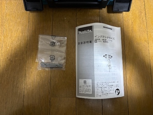 マキタ(Makita) インパクトドライバ 100V 6955SPK