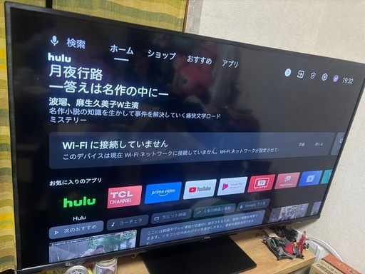 超特価]TCL4k液晶テレビ50V(地デジ、YouTube、Netflix、etc対応) (ぽん 