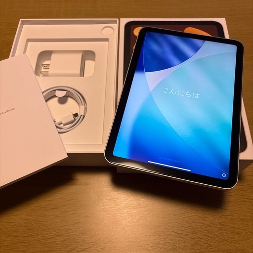 【美品】Apple ANA特別仕様 iPad mini 第6世代 Wi-Fi 64GB（箱付/付属品付）