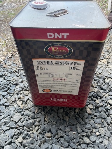 EXTRA エポプライマーUNI  赤さび　錆止め 16ℓ