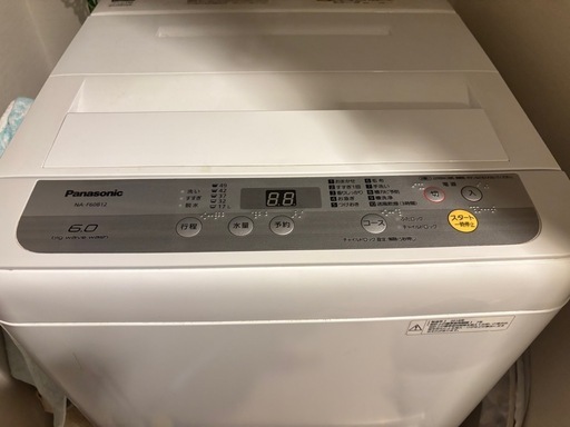 Panasonic洗濯機6キロ (ぱる) 金町の生活家電《洗濯機》の中古あげます 