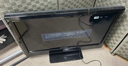 液晶テレビ TOSHIBA 32インチ 2011年製 32A1L (カイ) 新潟のテレビ 