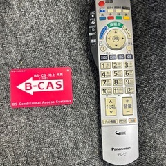 液晶テレビ パナソニック 37インチ 2011年製 TH-L37S2の画像