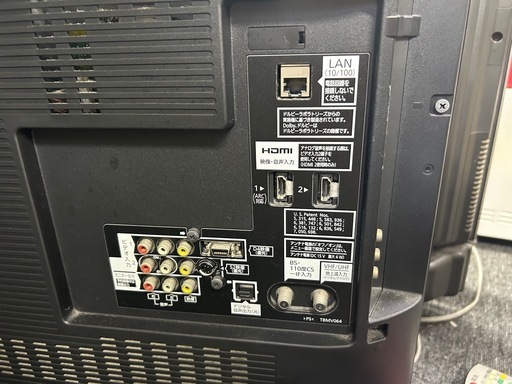 液晶テレビ パナソニック 37インチ 2011年製 TH-L37S2 (カイ) 新潟の 