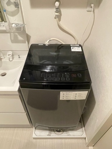 【取引確定 】一人暮らし用生活家電4点セット
