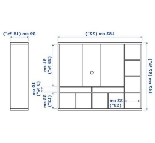 IKEA テレビ台付き収納棚