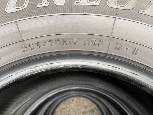 265/70R16 ダンロップGRANDTREK AT23 バリ山9分山以上！中古4本セット