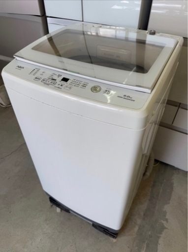 2019年 9kg AQUA 洗濯乾燥機 AQW-GV90H