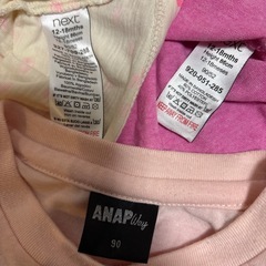 半袖　シャツ　
90サイズの画像