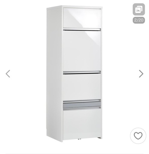 ディノス 隠せる家電収納