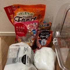 ハムスターケージの画像