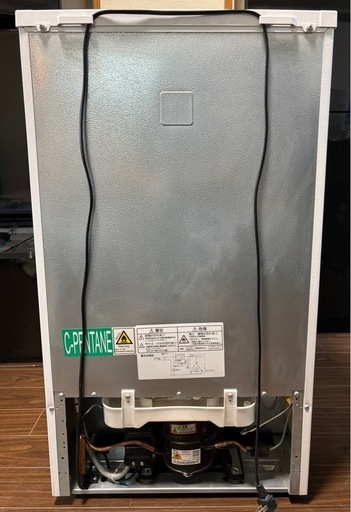 ノンフロン冷凍冷蔵庫 yrz-c09h1 2020
年