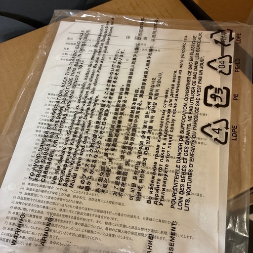 お値下げしました！　未使用 BALMUDA 電気ケトル K07A-BK 美品 8000円