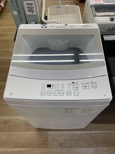NITORI 6.0kg 全自動洗濯機 2024年製 260412【リサイクルフカツ碧南店】260415