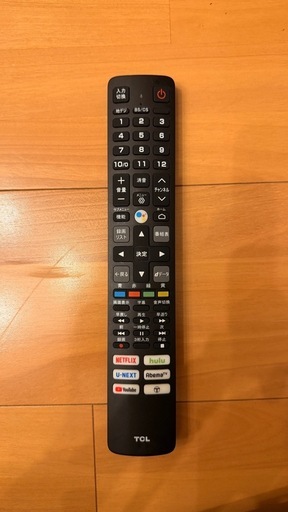 【TCL 32V型】テレビ　32S515 2020年製