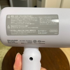 SHARP   ヘアドライヤーの画像