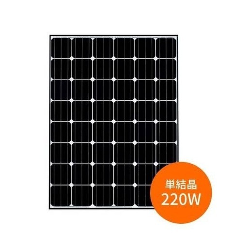 京セラ（KYOCERA）製の太陽電池モジュール（ソーラーパネル） KJ220P-3MD4CG   4枚