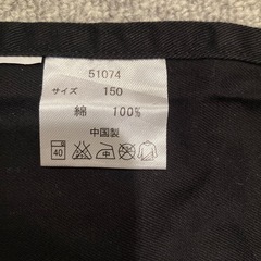 キッズエプロンの画像