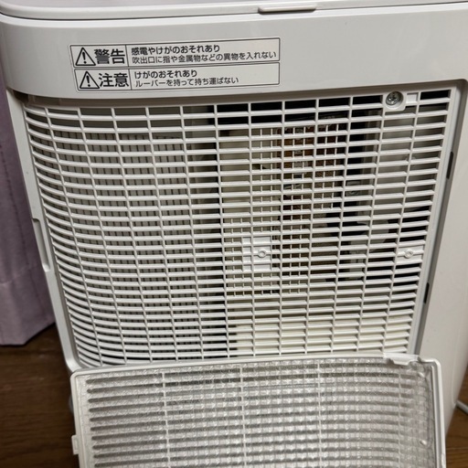 Panasonic 衣類乾燥除湿機
