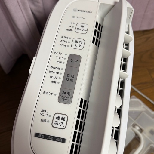 Panasonic 衣類乾燥除湿機
