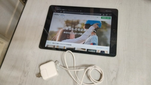 中古iPad 2019年第7世代  32GB Wi-Fi