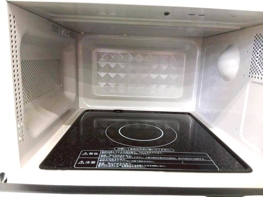 Haier ハイアール 電子レンジ JM-FH18H 2021年製 18L