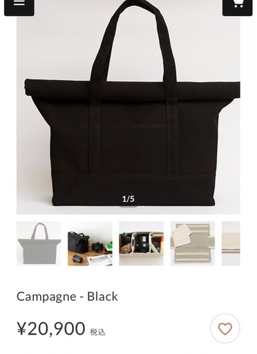 nadowa ナドワ カンパーニュ Campagne カメラバッグ トートバッグ