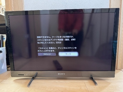 ジャンク　BRAVIA 32インチ