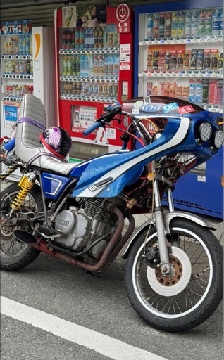 ヤマハ gx250 激吸い