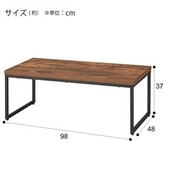 ニトリ美品ソファー、ローテーブル、カーペットまとめ売り (kuma20) 幌 