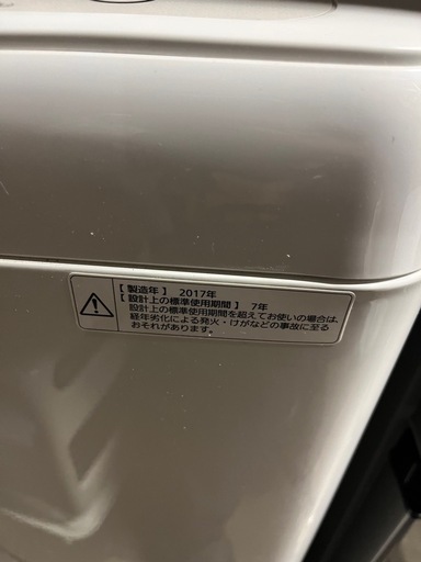 Panasonic洗濯機5.0kg