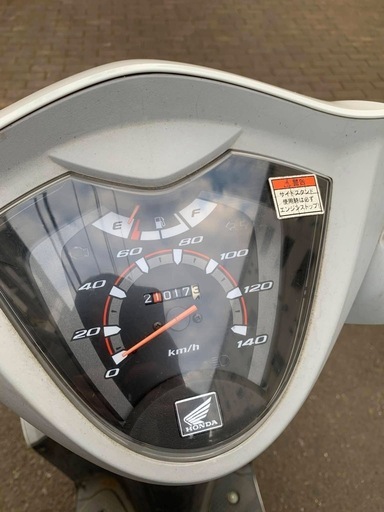 ホンダDio 110ccをお譲りします