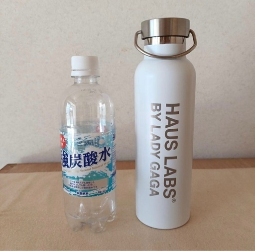レディーガガ　水筒　ステンレスボトル7本