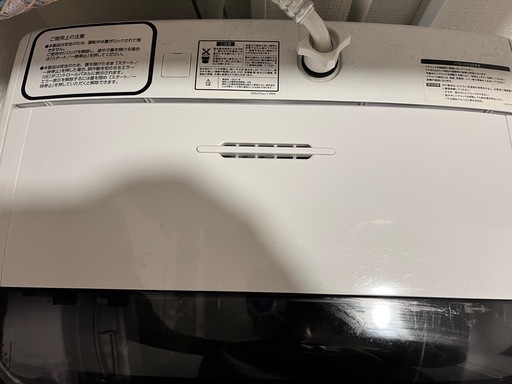 YAMAZEN 全自動洗濯機 5.0kg2021年製