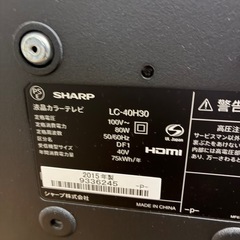 40型シャープ液晶テレビ2015年LC-40H30リモコンB-CAS付属 (つぶあん 