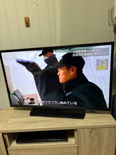 40型シャープ液晶テレビ2015年LC-40H30リモコンB-CAS付属 (つぶあん 