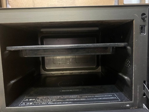 Panasonic オーブンレンジ  NE-MS265-K