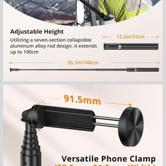 新品　ATUMTEK 自撮り棒 三脚 スマートフォン用 全高140cmのロングタイプ 充電式 Bluetoothワイヤレスリモコン付の画像