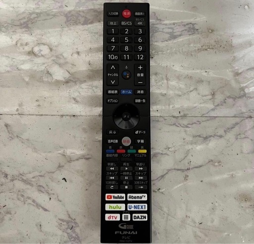 49型液晶4Kチューナー&録画機能内蔵アンドロイドテレビ