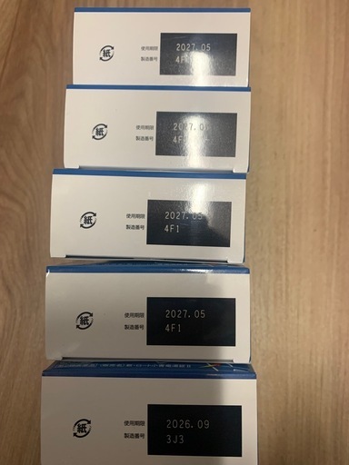 小青竜湯　ロート製薬　5箱