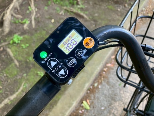 PANASONIC 「パナソニック」 ギュットアニーズ  電動アシスト自転車
