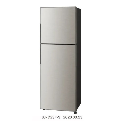 SHARP 冷蔵庫 (ぴーちゃん) 太子堂のキッチン家電《冷蔵庫》の中古 